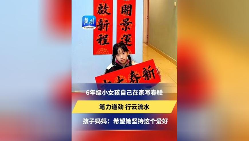 2025新澳门精准三肖三码中特,影博《哪吒2》IMAX厅票被炒至千元,全面解答解释落实_标清版V15.98