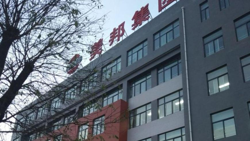 媒体：哪吒2击碎电影寒冬伪命题,香港最快最准资料免费2025-2,广泛的解释落实方法分析_黄金版V7.84
