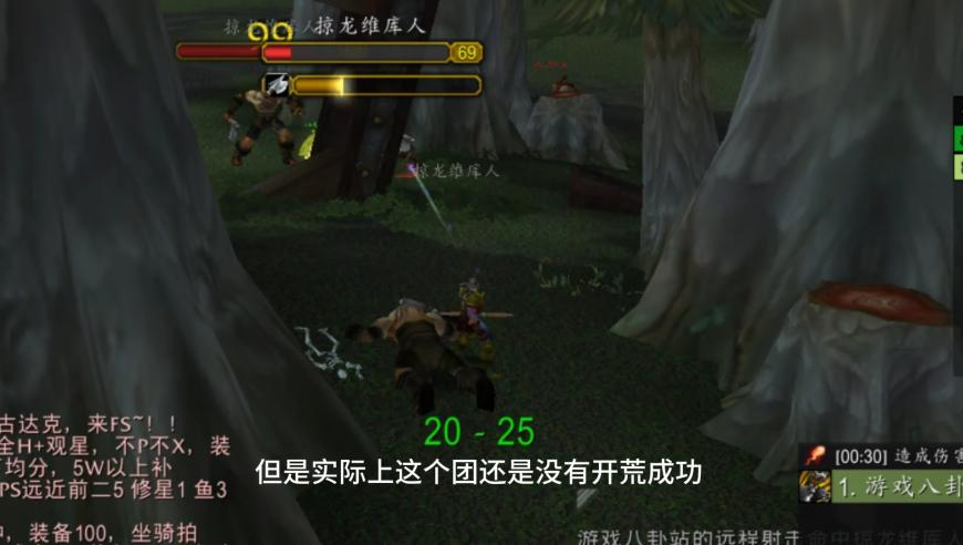 2025澳门正版资料免费下载,小S主动告知节目需要请假半年,确保成语解释落实的问题_交互版V1.24