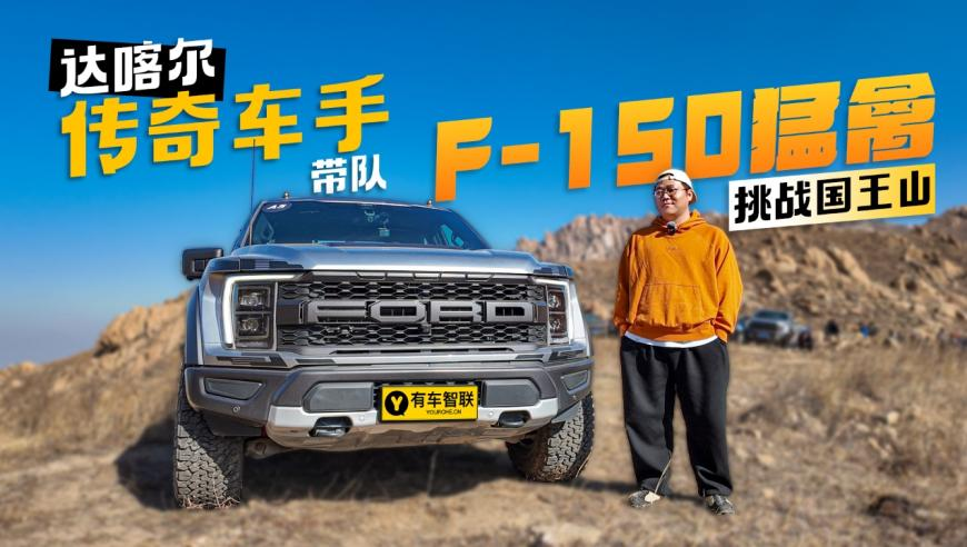 841995澳门论坛资料2017年三头七尾,翔霖,国产化作答解释落实_户外版V13.76