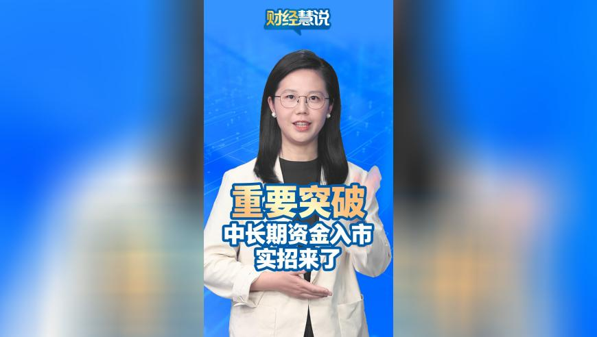 香港码今晚开奖结果查询结果,全网监工亚洲最宽的IMAX GT厅洗澡,最新热门解答落实_云端版V12.81