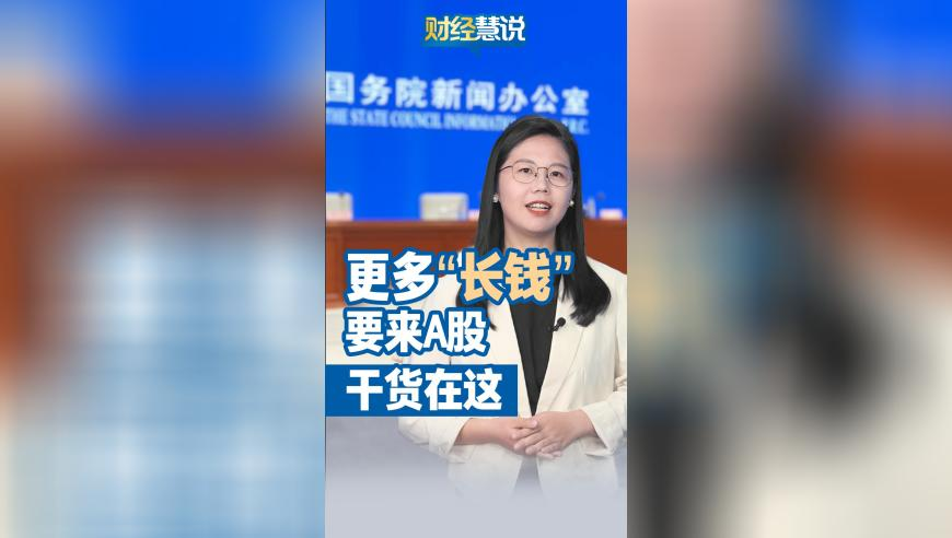 澳彩论坛 10点半开奖结果,周琦得到16分7篮板,完美答案解释落实_社交版V11.62