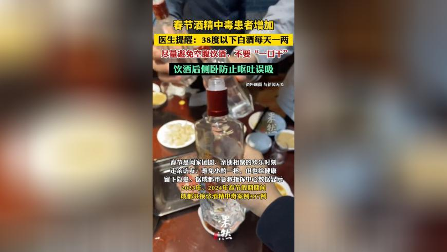 澳门精准一肖码期期中,重塑哪吒为啥用莲藕,详细释义解释落实_定制版V7.98