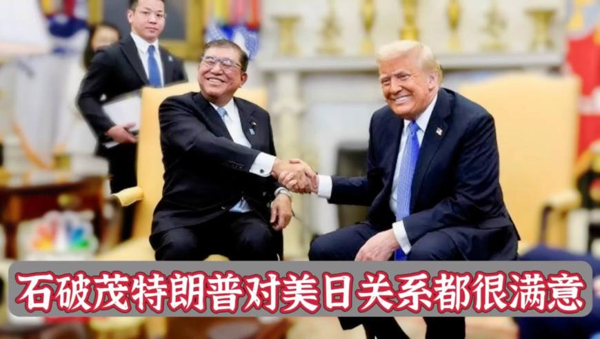 2025澳门六今晚开奖结果查询,网传肖战主演刘医生返乡记,成语解释落实可能存在的问题_增强版V15.73