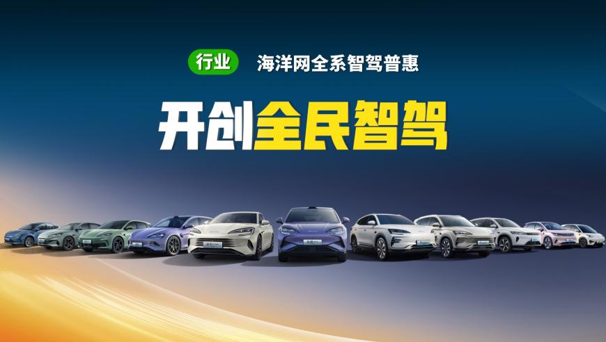 澳门免费资料2025,全世界小樱们都在等的魔法教学,经济性执行方案剖析_经典版V10.2