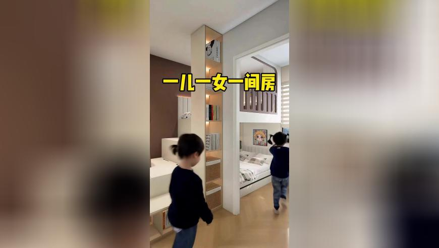 胡锡进：要求商户彻夜亮灯不现实,刘伯温四肖八码期期准选一肖下载,经典解释落实_枚举版V15.66