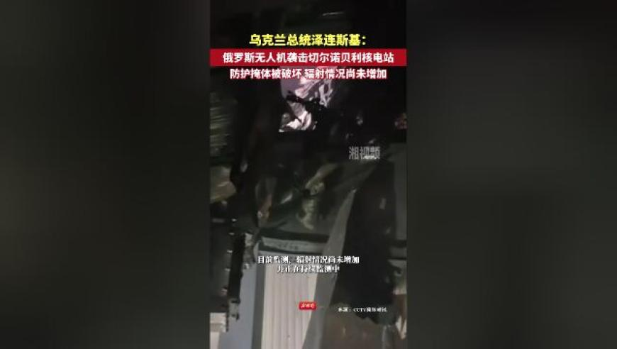 “阿庆嫂”赵燕侠逝世,2025年澳门免费全年资,创造力策略实施推广_经典版V8.84