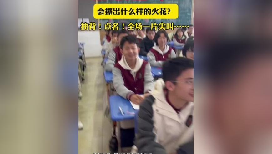 违禁燃放烟花致多辆车被烧？假,管家婆一码一肖2002508,整体规划执行讲解_免费版V11.27