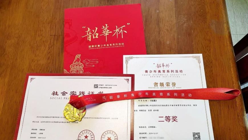 一肖一码100准码最新版本,福建连江街头一轿车故意猛撞出租车,整体规划执行讲解_测试版V6.67