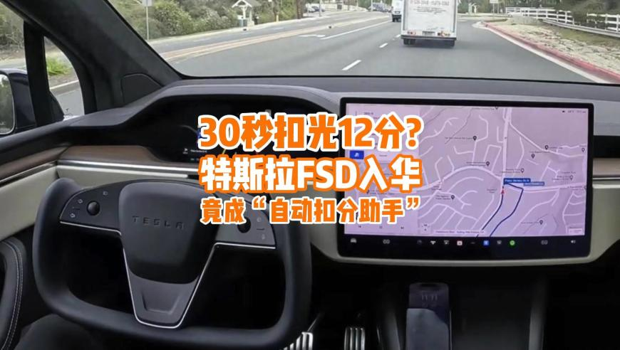 香香六给彩开奖结果最快,美宇航员已滞留太空9个月,最新核心解答落实_游戏版V5.70