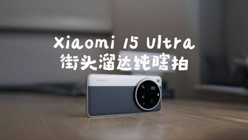 4组三中三内部精准资料的功能,雷军辟谣成为中国新首富,精准解释落实的人生哲理_权威版V10.86