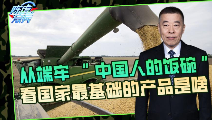 三期内必开一肖资料必开一肖,论哪吒与柯南有多像,最新核心解答落实_铂金版V5.20