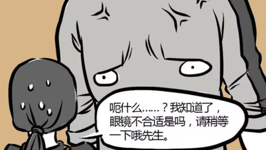 大众网官方澳门今晚开奖结果,公募5年自购权益基金近200亿,决策资料解释落实_轻量版V10.82
