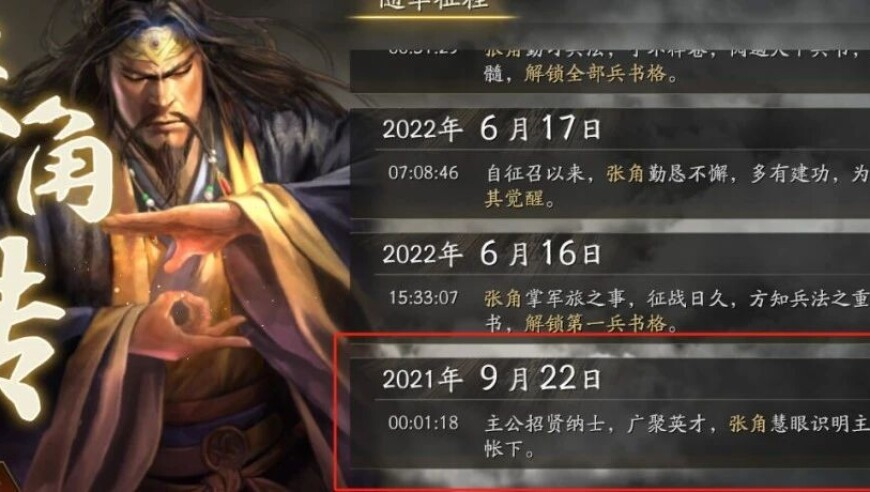 2o23今晚澳门开奖结果显示,河南一澡堂垮塌有人伤亡,成语解释落实可能存在的问题_体验版V8.5