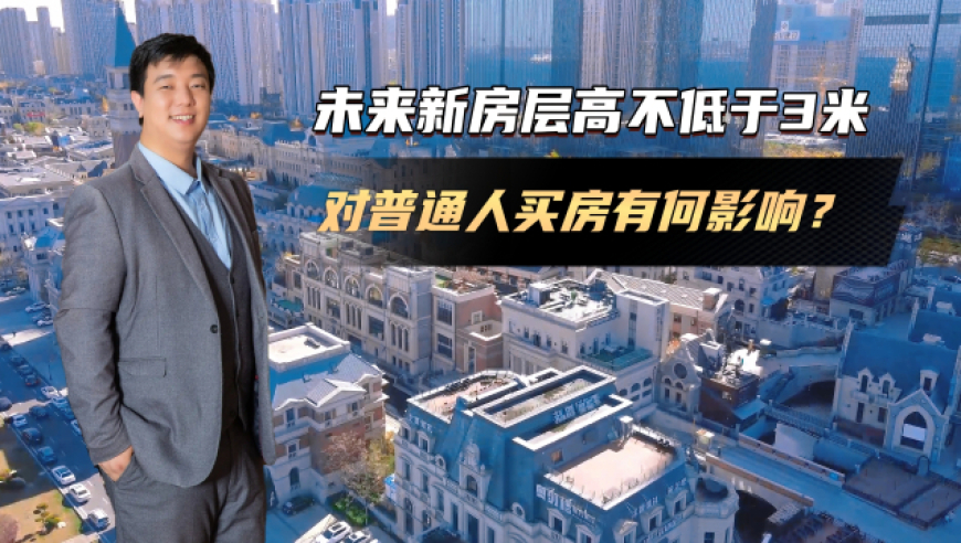 白敬亭红温到脖子了,香港彩资料,权威独家讨论与热门话题_投资版V9.28