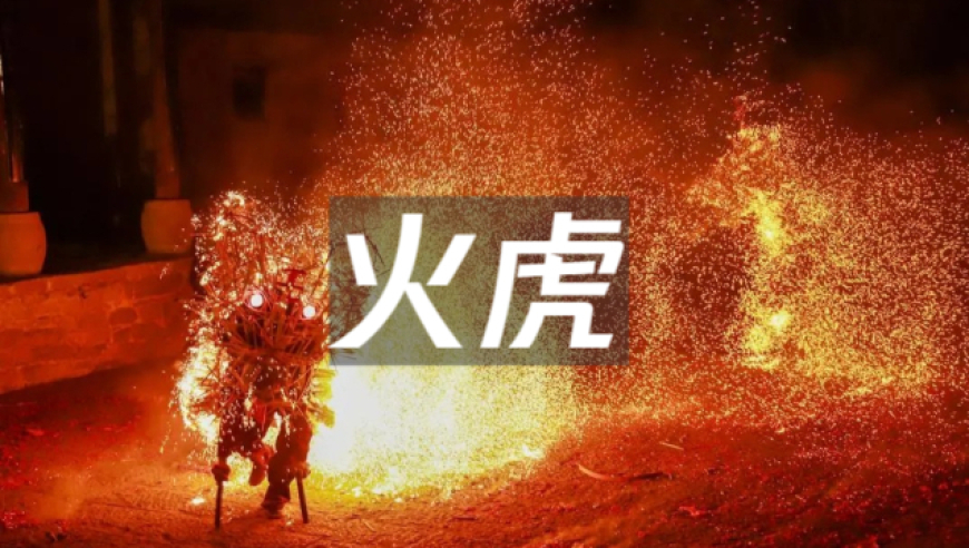 上海一住宅发生燃气爆燃致1死,澳门十一点半新新彩资料,决策资料解释落实_正式版V14.34