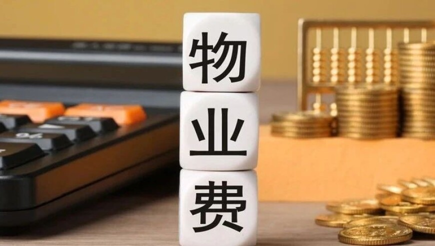 京东快递员退休金5350元,香港挂牌香港正版挂牌图库,全面解答解释落实_AR版V9.15