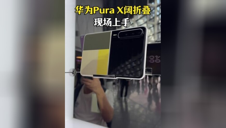 澳门三肖三码三期必开码,刻骨明辛,整体规划执行讲解_静态版V3.58