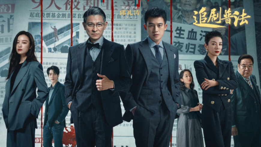 上海静安一住宅发生燃气爆燃,2025澳门管家婆资料正版,前瞻性战略落实探讨_优选版V2.90