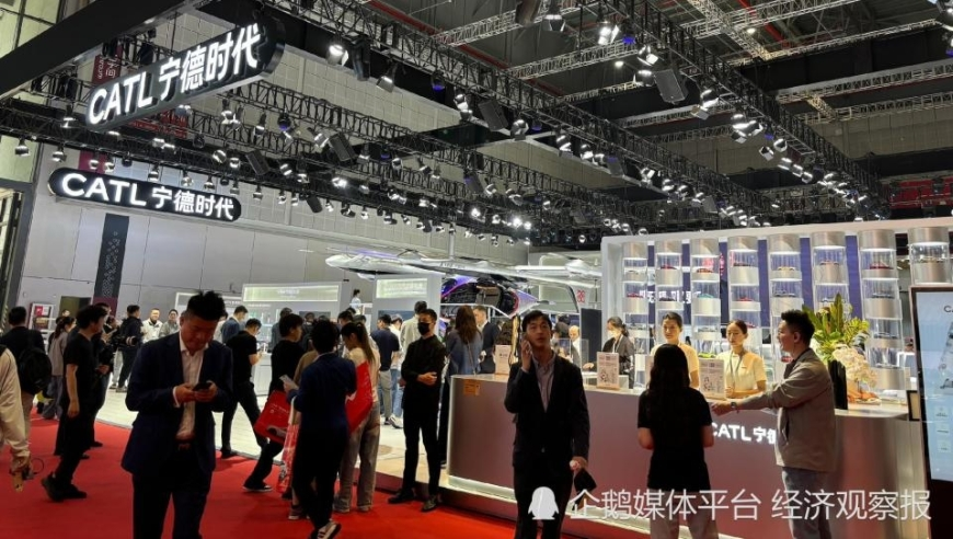 7460www波肖门尾图库,明星都在发天气预报,决策资料解释落实_经典版V5.80