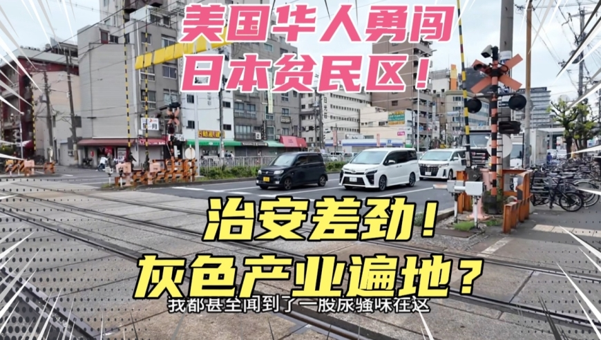 2025澳门管家婆资料正版大全同博网,虞书欣说林一不是看起来那么单纯,最新核心解答落实_储蓄版V13.75