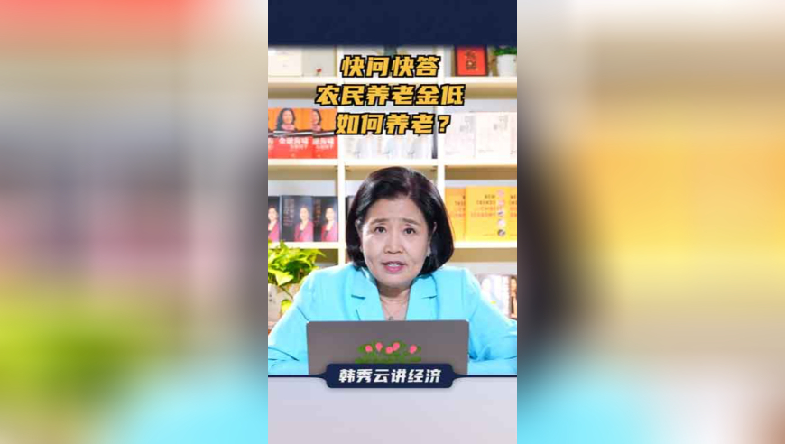杭州女童坠亡案保姆方诉雇主,2025澳门香港资料大全正版资料免费下载,全面解答解释落实_枚举版V10.21