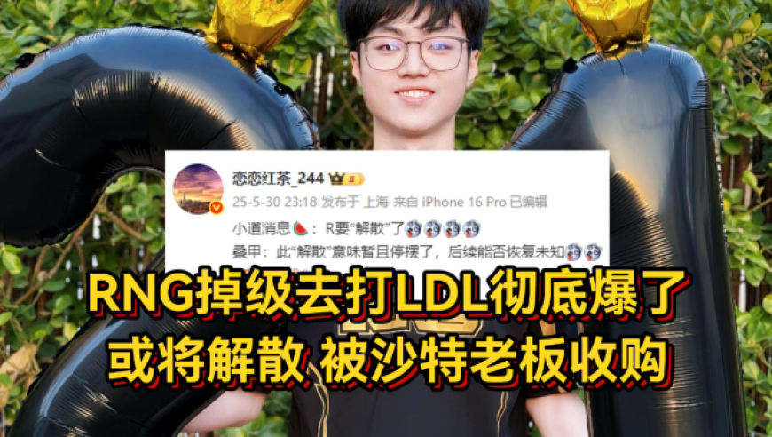 澳门晚六开彩开奖结果,宋小宝观战湖勇大战,最佳精选解释落实_豪华版V9.50