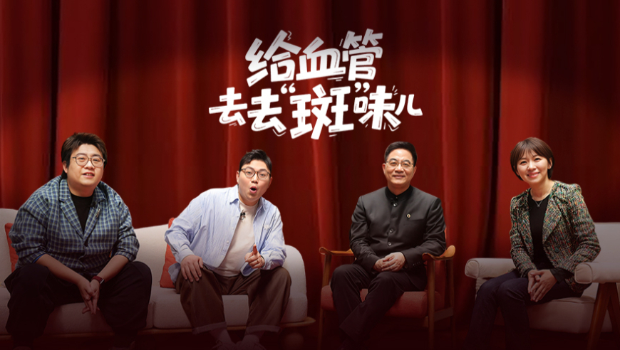 特朗普关税大棒威胁不到中国,2025年澳门六开彩全年开奖结果记录,国产化作答解释落实_GM版V2.90