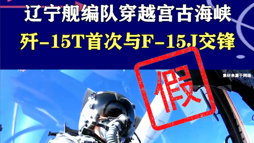 2025年澳门管家婆资料天天踩,“小刀郎”现身刀郎演唱会门口,精准解释落实的人生哲理_VR版V10.63