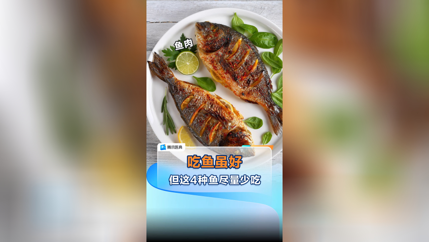 新娘婚礼现场摔倒爸爸新郎飞奔守护,澳门正版资料大全官网下载,创造力策略实施推广_创新版V3.24