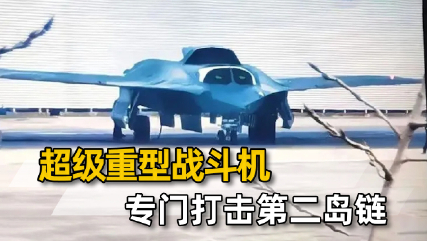 小米SU7哨兵模式还原案发车周监控,2025管家婆一肖一码开奖结果,展开解析落实_iPadV15.41