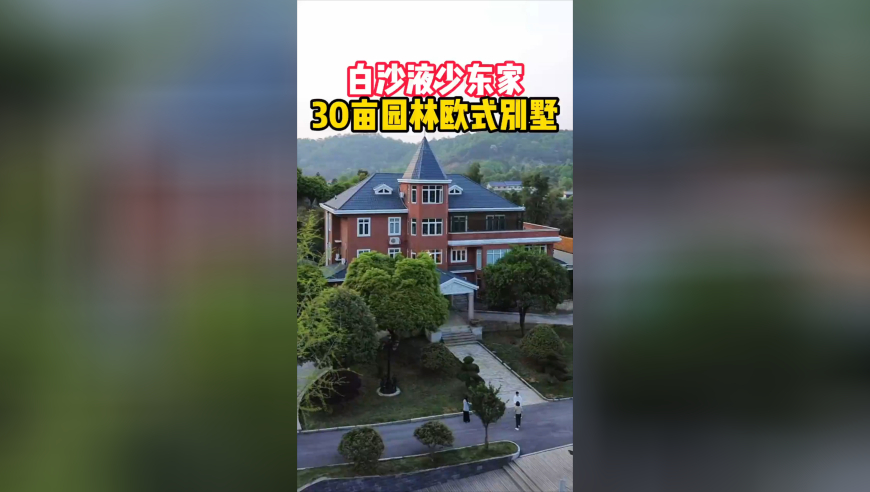情人节的N种度过方式,2025澳门开奖走势图表图片,精准解释落实及其象征意义_创意版V15.47